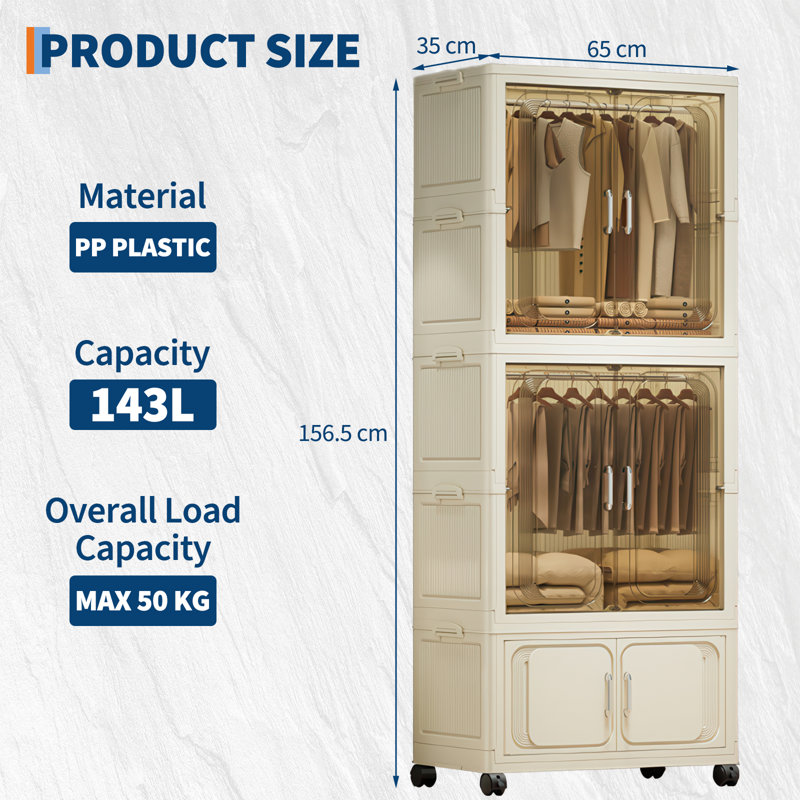 65cm Closet System