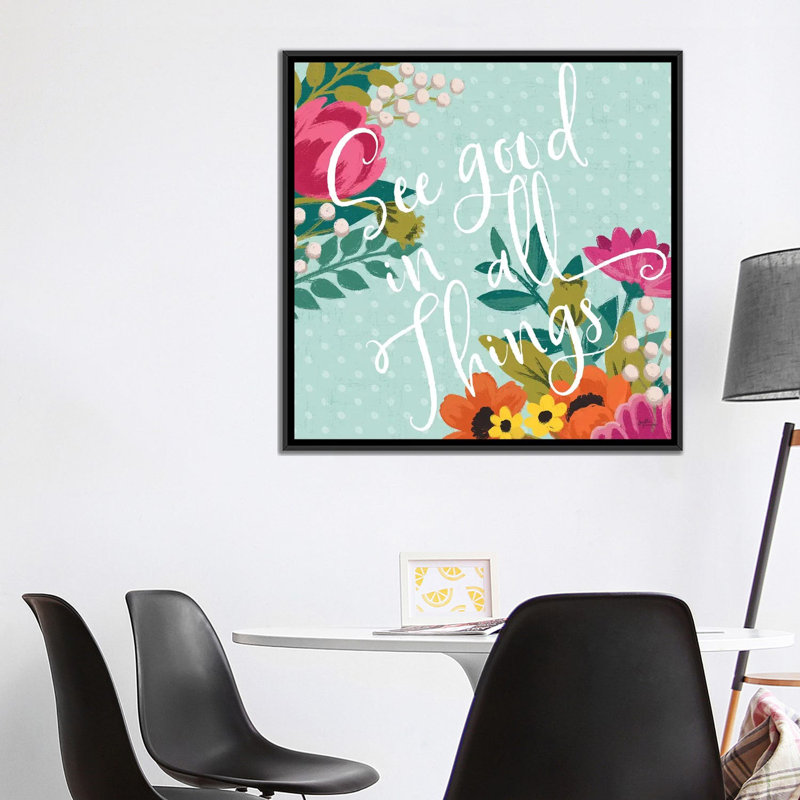 « romantique luxe xi », impression sur toile, H 26 po x l 26 po x P 1,5 po, Toile avec cadre noir, Pas de tapis