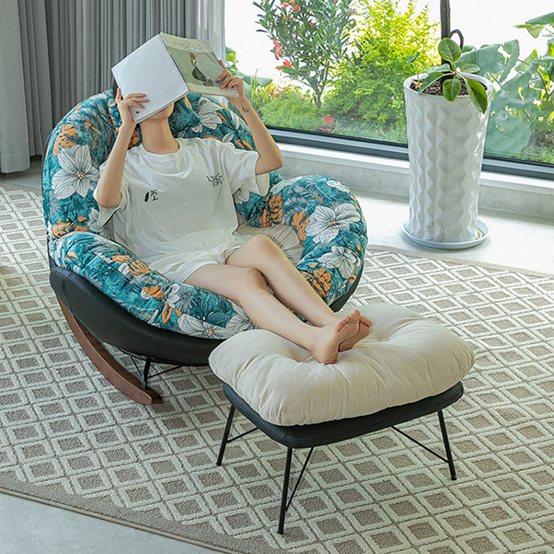 Chaise berçante simple avec coussin amovible Daniel