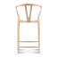 Tabouret de comptoir en frêne naturel
