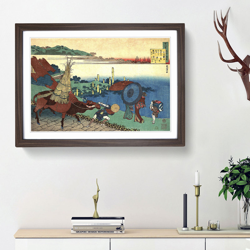 A Working Bull by Katsushika Hokusai - Framed Print, Walnut Framed, 24cm H x 33cm W x 2cm D