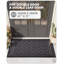 Paillasson Ingelbert-293977024-293977026