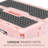 Akshayaa Sakura Pink Foldable Step Stool