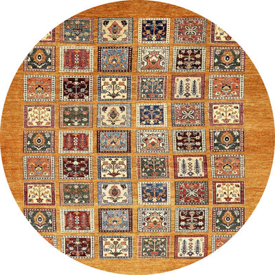 Abstract Indoor Rug