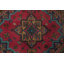 Tapis traditionnel géométrique rétro 5 x 12