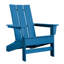 Chaise Adirondack en PEHD toutes saisons Ratcliff-644801838