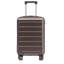 14 "/ 20" 2 pièces / ensemble dans un bagage à roulettes en ABS, avec serrure à combinaison, étui à cosmétiques 14 "(brun)
