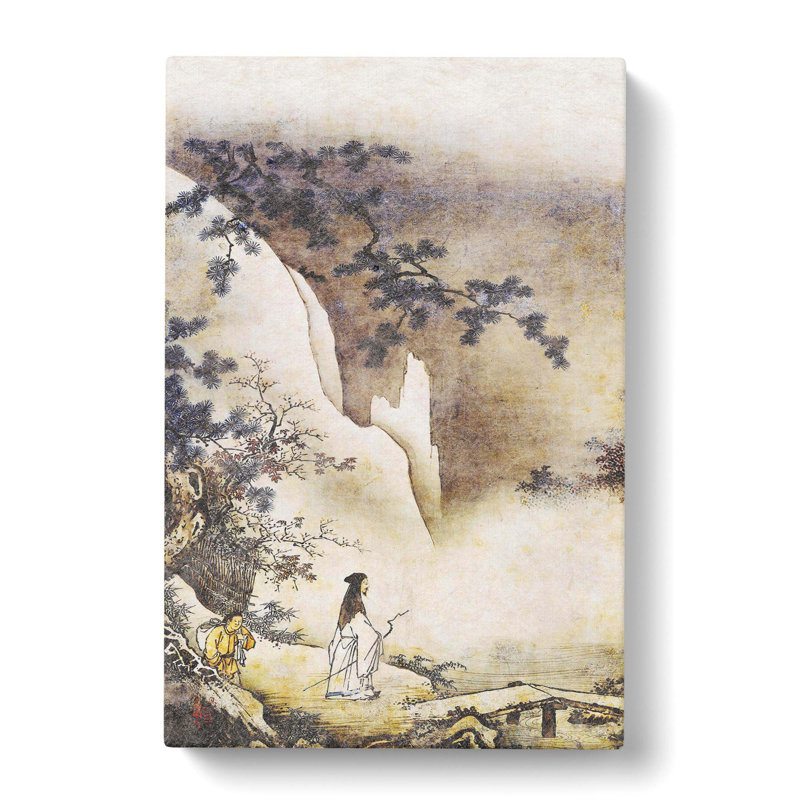 Landscape by Kano Masanobu - Wrapped Canvas Painting, 50cm H x 35cm W x 3cm D