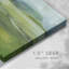 Toile tendue Emerald View IV-Gallery-1008268777
