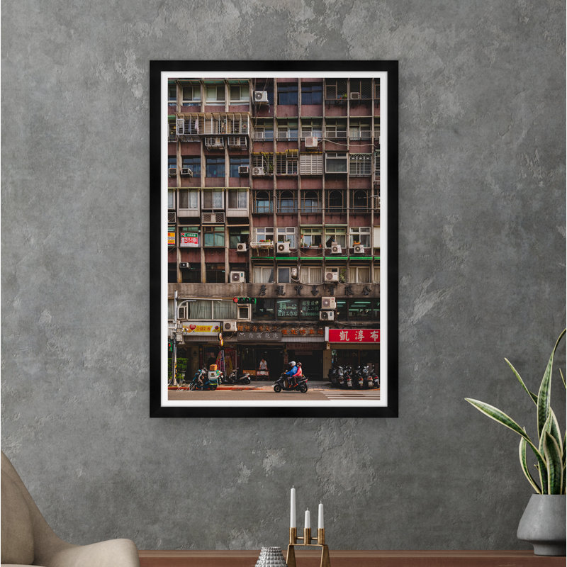 Commute by Tim Klein - Picture Frame Photograph