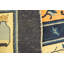 Tapis antique chinois à grandes médailles