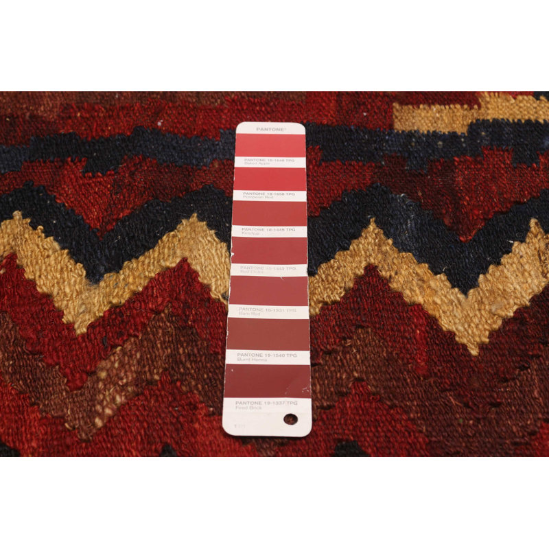 Kilim rouge Ankara 7 pi 0 po x 10 pi 2 po