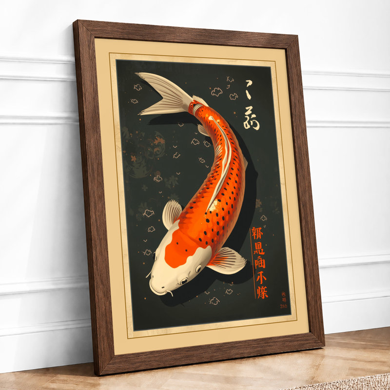 Koi Under Stars Japandi - Framed Print, Walnut, A1 - 84.1 x 59.4 cm