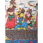 " Nauka Vihar (Shri Krishna With Gopis On Boat) " Painting Print