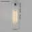 Black Pendant Light 
