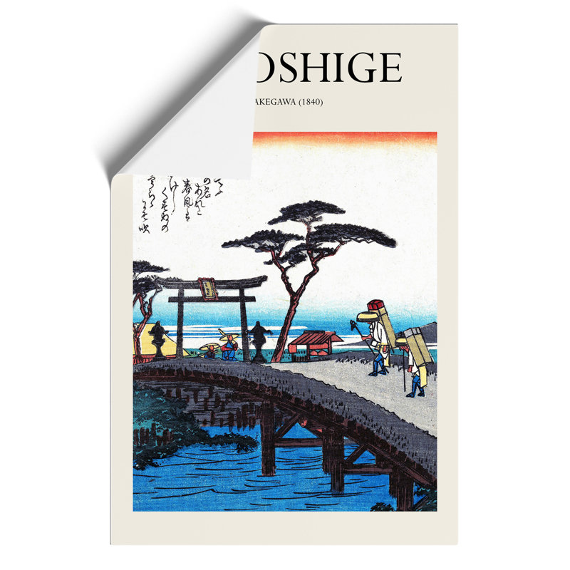 Kakegawa Print by Utagawa Hiroshige - Frameless Print, 30cm H x 21cm W x 0.1cm D
