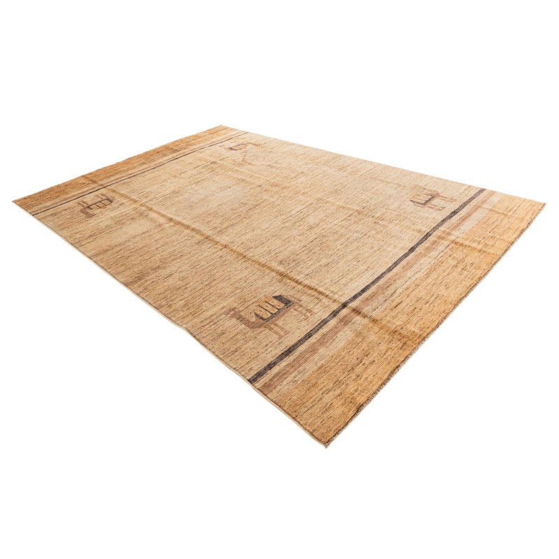 Naber Cream Rug