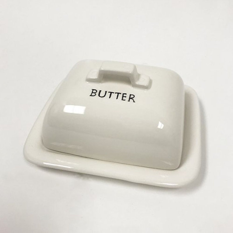 Donnie Metal Tray