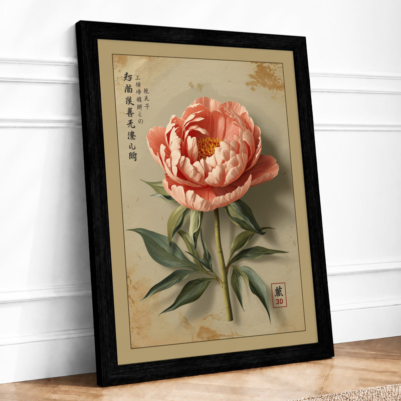 Peony in Bloom Japandi - Framed Print, A4 - 29.7 x 21.0 cm, Black