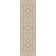 Attell Oriental Indoor Rug