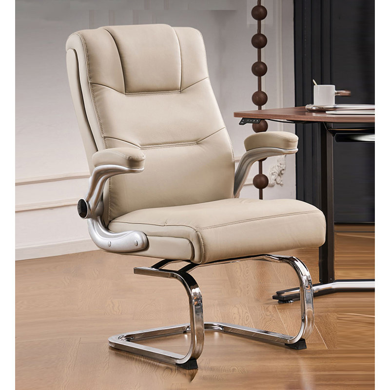 Modern Light Luxury Leather Swivel Office Chair