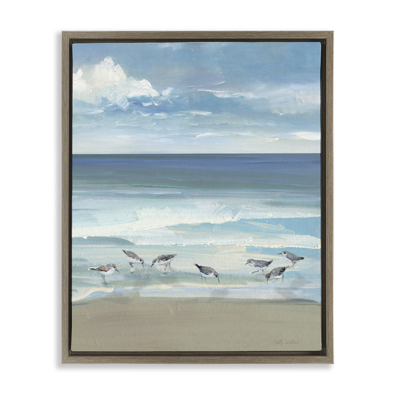 Cadre flottant avec vagues douces, conception de Sally Swatland, Cadre flottant orme Montalcino, H 31 po x l 25 po
