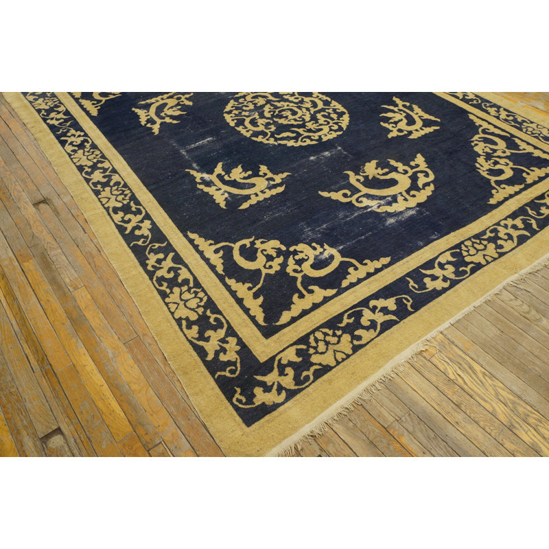 Tapis bleu de Pékin
