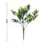 33 cm H Faux Ficus Branch Plant