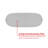 NICOR Lighting Aluminum Emergency Light