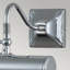 Ateeqa Armed Sconce-914221641