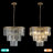 7 - Light Dimmable Tiered Chandelier-309487470