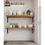 Aidaliz 2 Piece Bracket Shelf