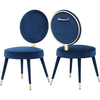 Sawiris 17.8'' H Velvet Upholstered Side Chair