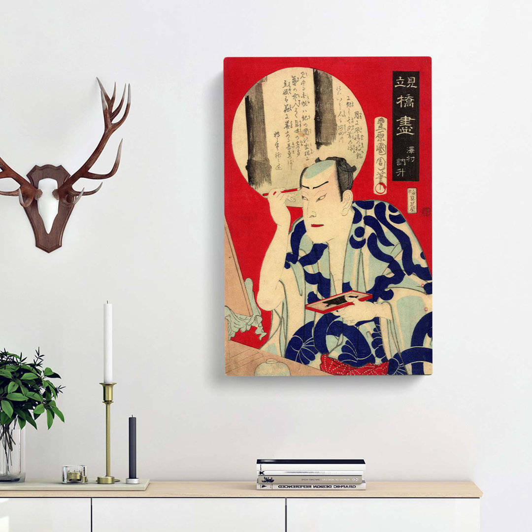 Kunichika Toyohara by Utagawa Toyokuni - Wrapped Canvas