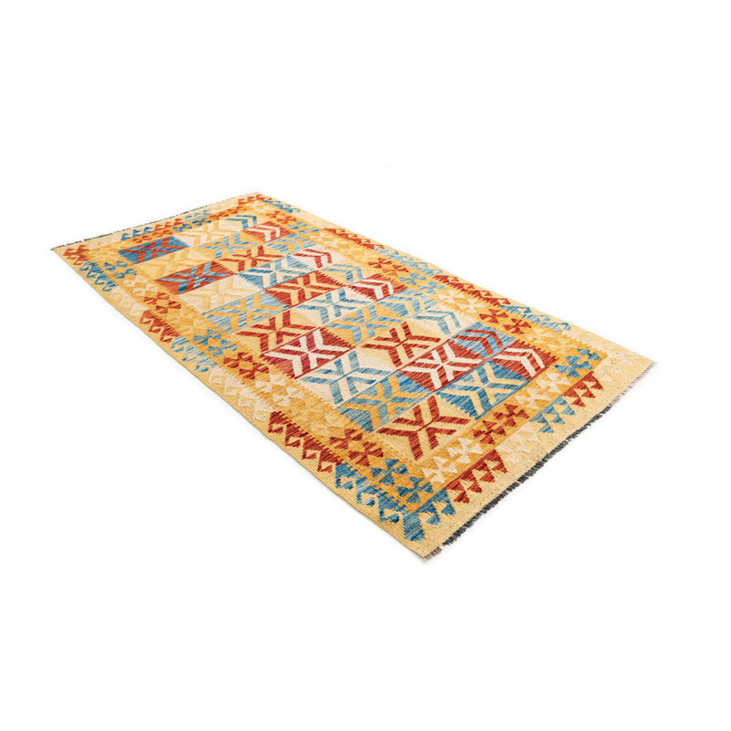 Navarro Multi Rug