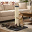 75cm H Cat Tree