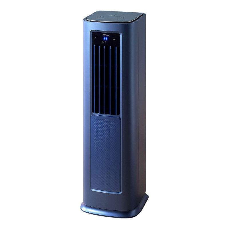 Climatiseur portatif 12 000 BTU avec chauffage Edendirection