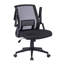 Chaise de bureau Office Chair
