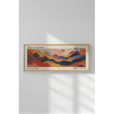Peinture décorative encadrée