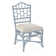 Chippendale Side Dining Chair