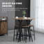 Ensemble de table et chaises de bar 5 pièces Industrial