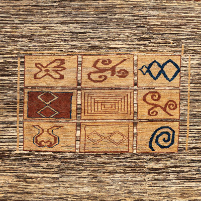 Abstract Indoor Rug