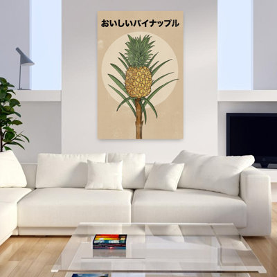 Art mural délicieuse ananas minimaliste organique de plage rétro