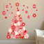 Hudson Abstract Wall Decal
