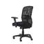 Wayfair Basics™ Mesh Office Chair