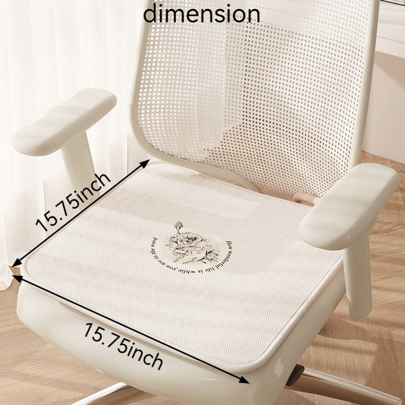 Coussin de siège Summer Cool Ice, L 15,74 po x P 15,74 po