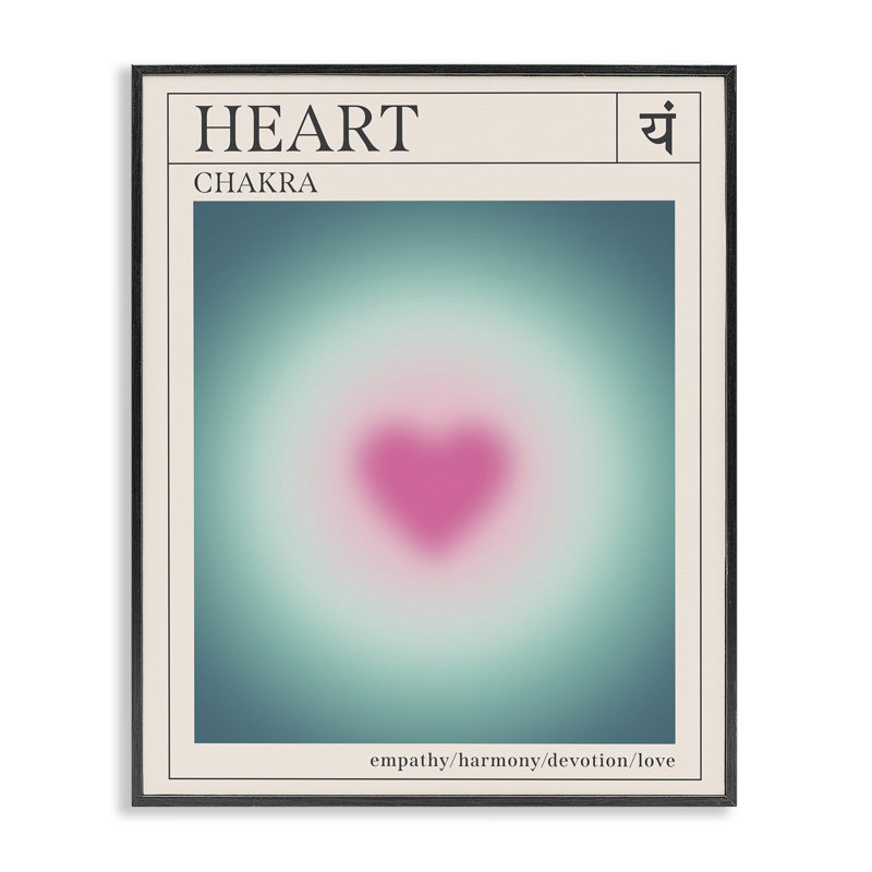 «Heart Chakra», art giclée encadré par Wild Apple, H 14 po x l 11 po, Giclée encadrée noir minuit