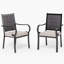 Chaise de patio avec coussin Alyah