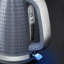 Tower Saturn Kettle with Quick Boil, 1.7L, 3000W with Chrome Accents-94103930