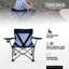 Chaise de camping pliante-3936590